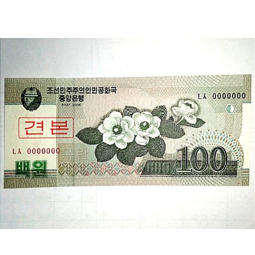 فروش اسکناس 100 وون بانکی با سریال صفر تمام