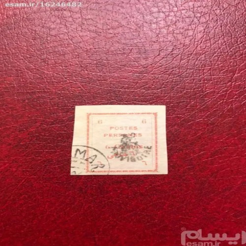 فروش انار موقتی چاپ تهران با کیفیت عالی و مهر انار