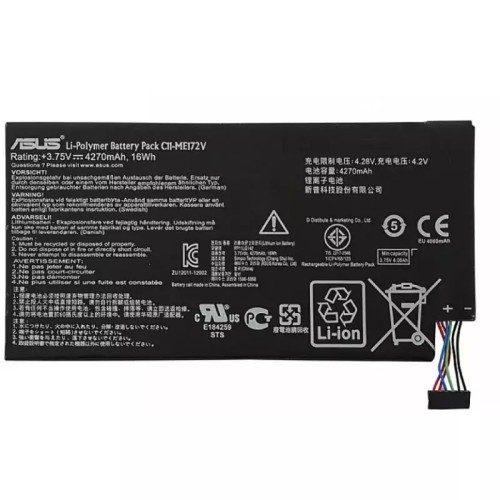 باتری تبلت ایسوس ASUS ME172V با کیفیت عالی