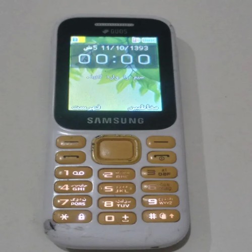 گوشی سامسونگ B310e سالم ریجستر شده بدون باتری