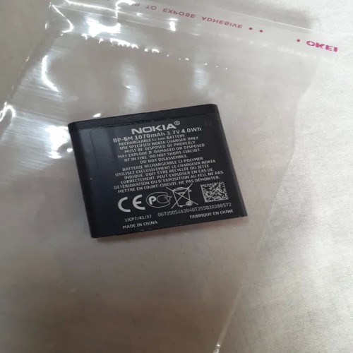 فروش باتری نوکیا Bp 6m ی اکبند