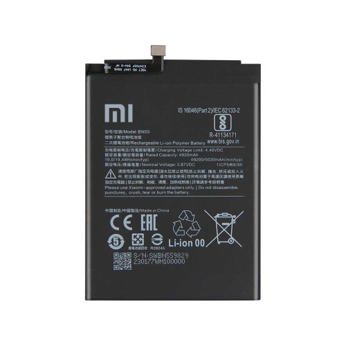 باتری اصلی شیائومی مدل Xiaomi Note9s / BN55