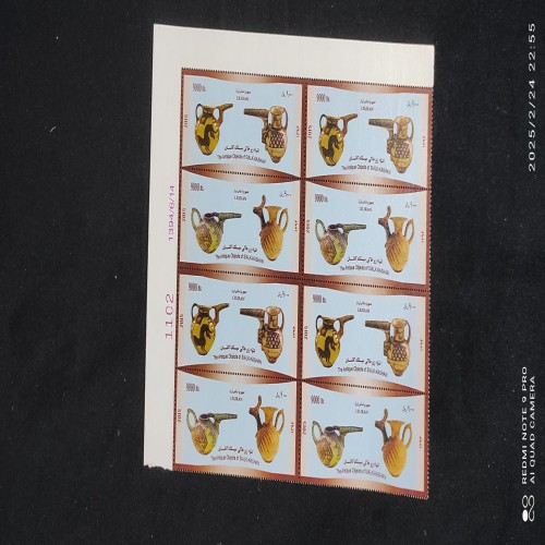 فروش بلوک زیر خاکی سیلک کاشان 94