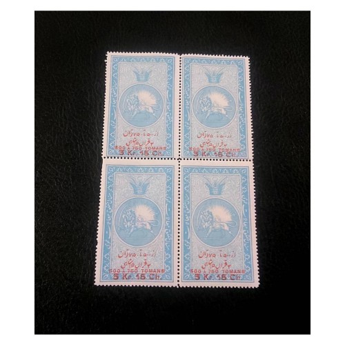 فروش بلوک تمبر 3 قران و 15 شاهی مالیه قاجار