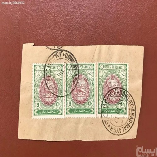 فروش دولت اباد ملایر