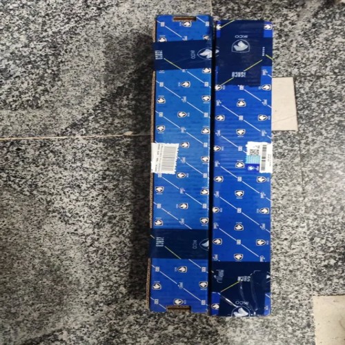 فروش جفت کمک عقب تارا ایساکو