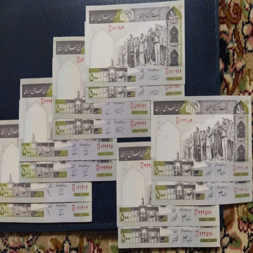 فروش 6جفت 500ریالی صورت 99بامخرجای مختلف وامضاهای مختلف