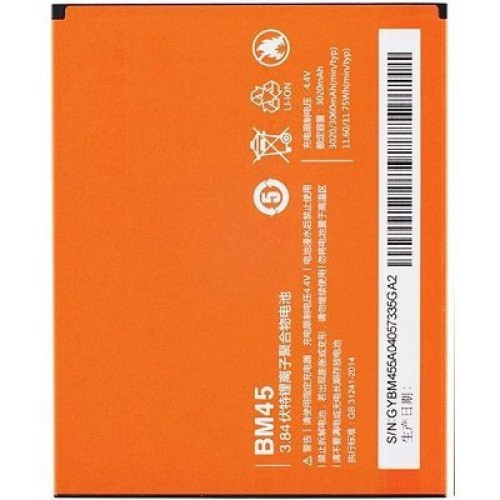 باتری اورجینال شیائومی Redmi Note 2 / BM45 – شارژدهی مطمئن و پایدار