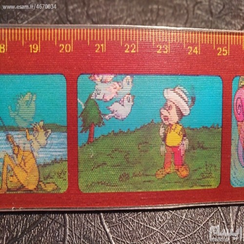 فروش یکعددخط کش قهوه ای 3 بعدی آنتیک دهه60