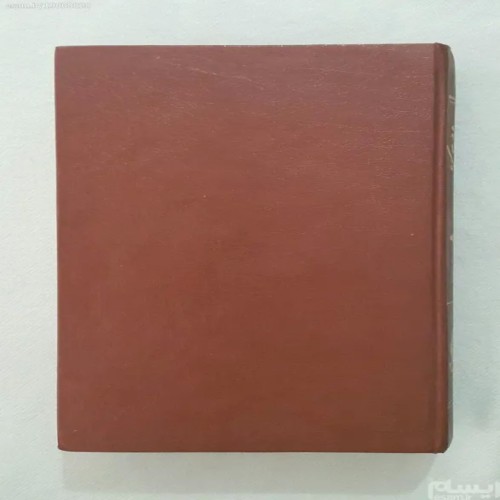 فروش مغز متفکر جهان شیعه ذبیح الله منصوری