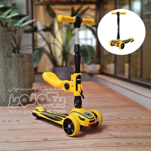 اسکوتر کودک کیکابو kikka boo roadster زرد