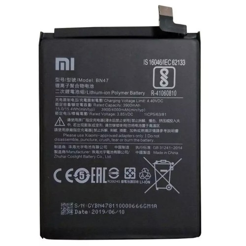باتری گوشی شیائومی Mi A2 Lite و Redmi 6 Pro با کیفیت عالی