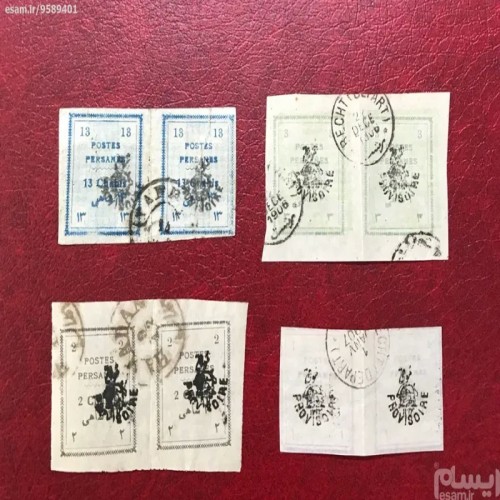 فروش موقتی چاپ تهران با بهترین قیمت و کیفیت