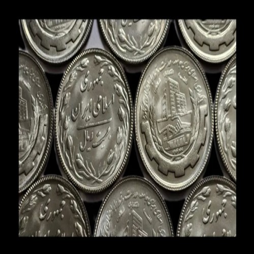 فروش 6 عدد 20ریال سوپر بانکی نایاب بانکداری