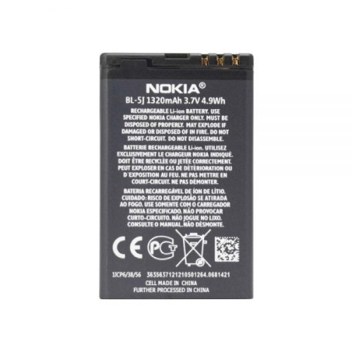 باتری اصلی نوکیا Nokia 5800 با بهترین کیفیت