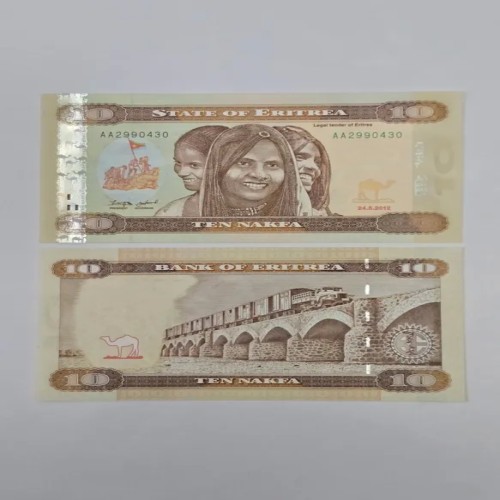 فروش اسکناس اریتره ده ناکفا نارنجی کمیاب و خاص