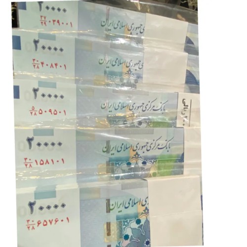 فروش بسته‌های دو هزاری با شماره‌های تکرار زیبا و جذاب