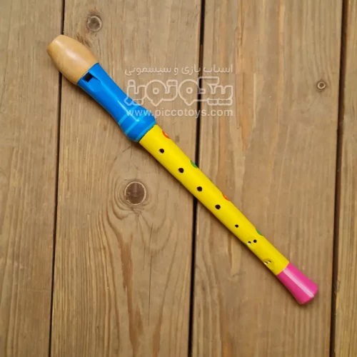 فلوت اسباب بازی پیکاردو زرد با کد P/BZ 20 F/Y
