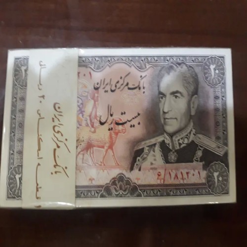 فروش بسته دو تومنی پهلوی با اسکناس‌های نایاب و ارزشمند