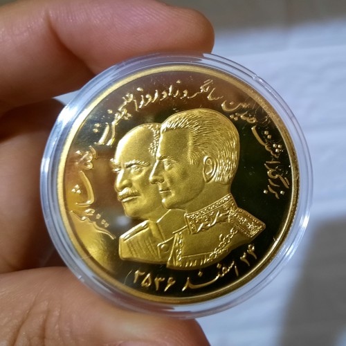 فروش مدال برنز بزرگداشت سالگرد رضا شاه پهلوی
