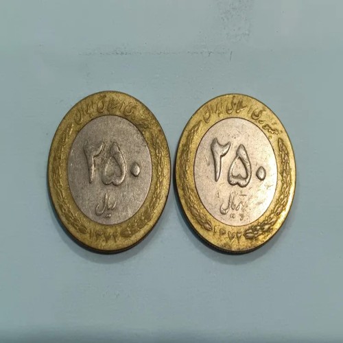 خرید جفت 25 تومانی سال 72 با قیمت مناسب