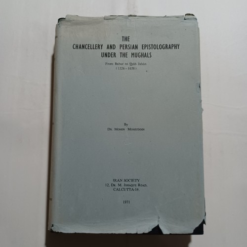 فروش 4The Chancellery و تاریخ نگاری فارسی