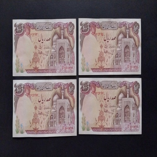 فروش دو جفت 100 ریال بنی صدر شماره پشت هم شکستگی