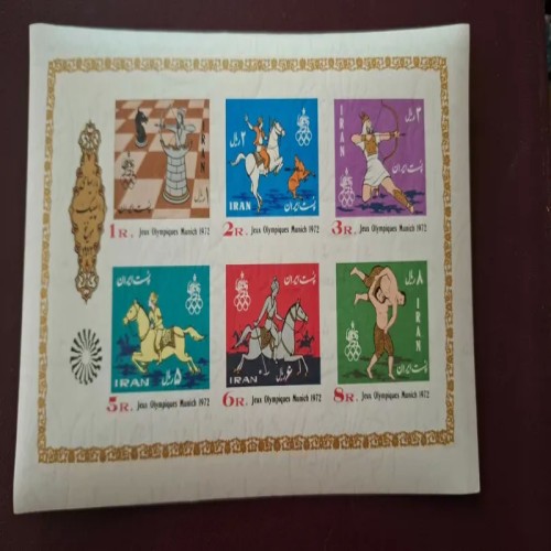 فروش تمبر بلوک مونیخ با بهترین قیمت و کیفیت