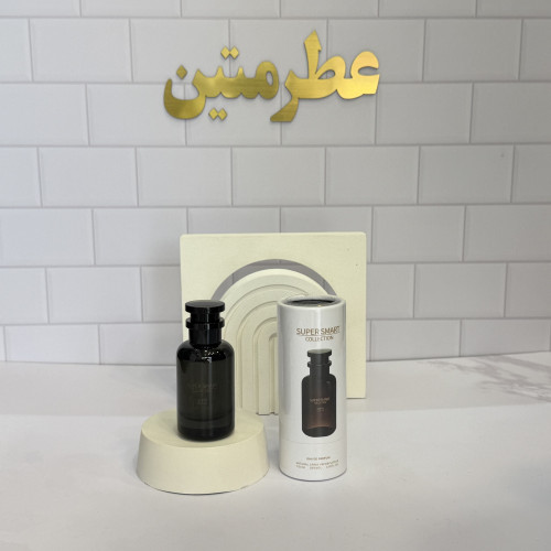 عطر مردانه آمبرنومد لوکس و ماندگار حجم ۲۵ میل