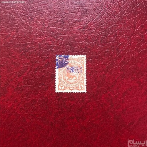 مهر دستی اجودان با طراحی زیبا و کیفیت عالی