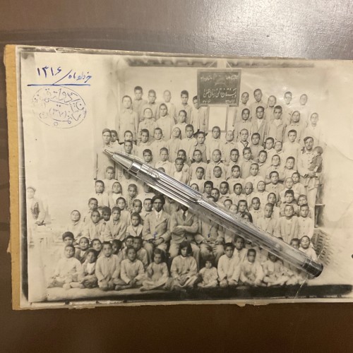 فروش دبستان دولتی رضا شاهی