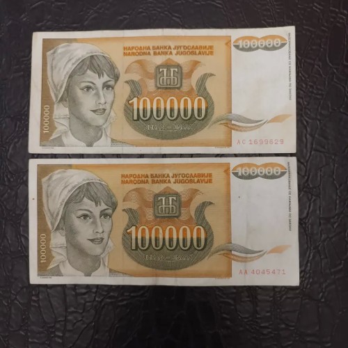 فروش ۲ اسکناس ۱۰۰۰۰۰ دینار یوگسلاوی ۱۹۹۳ با کیفیت عالی