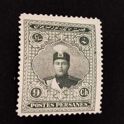 فروش تمبر 9قران احمد شاه 1302 اصل و باکیفیت