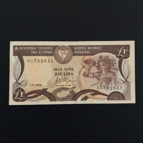 فروش اسکناس تک 1 پوند قبرس 1989 دارای تای وسط