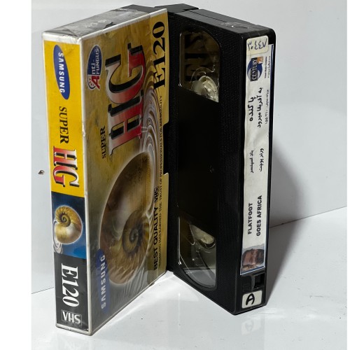 فیلم پاگنده به آفریقا میرود - ویدیو VHS خارجی