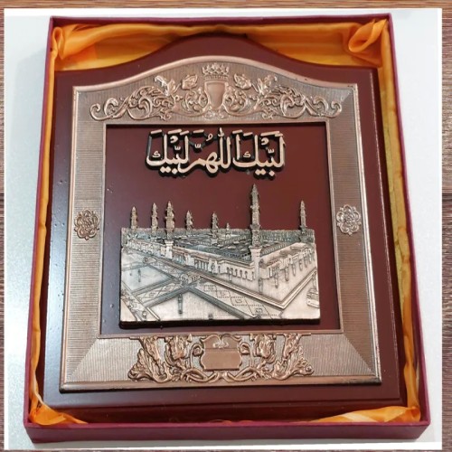 فروش تابلو لبیک الهم لبیک با طراحی خاص و کیفیت عالی