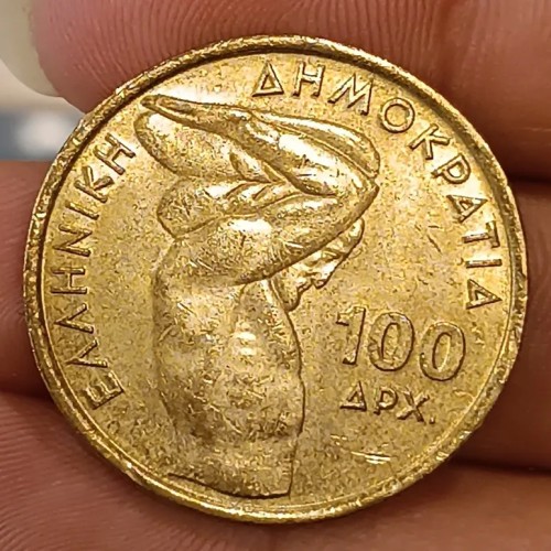 فروش سکه یونان 1999 میلادی