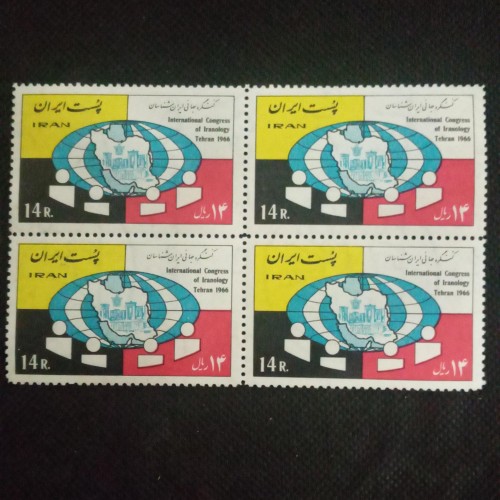 فروش کنگره جهانی ایران شناسان شارنیه دارد با تخفیف ویژه