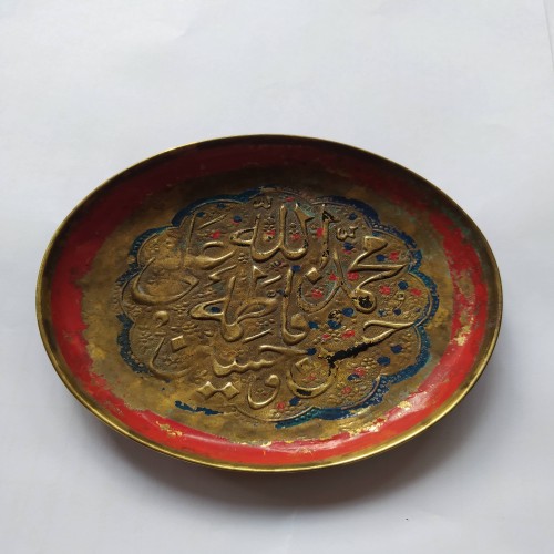 فروش دیوارکوب قدیمی و زیبا پنج تن آل عبا