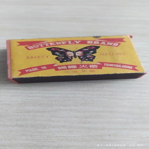 فروش کبریت چوبی قدیمی خارجی پروانه - اصل و با کیفیت