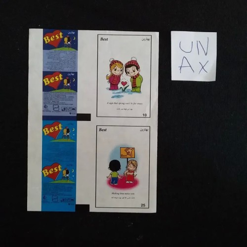 فروش بلوک عکس آدامس بست برش نخورده و آنکات