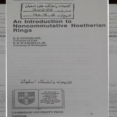 فروش An introduction noncommutativ notarial rings