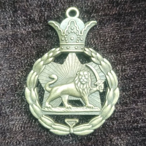 مدال خوش‌رخ شیر خورشید، خاص‌ترین نشان شیر خورشید