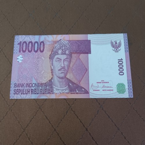 تک بانکی 10000 روپیه اندونزی | بهترین قیمت و کیفیت