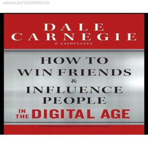 کتاب آموزش آیین دوست یابی در دنیای دیجیتال