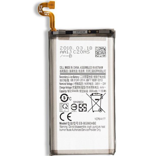 باتری اصلی سامسونگ Galaxy S9 G960 با عمر طولانی