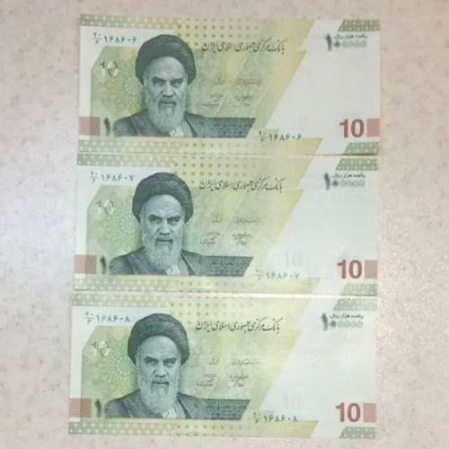 فروش تریپل زیبای ده هزار تومان جدید بانکی شماره خوب