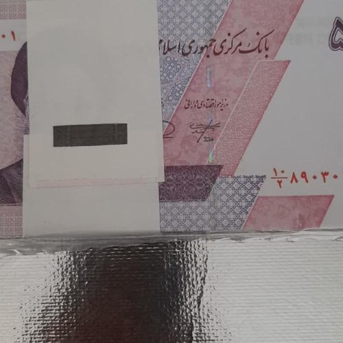 بسته اسکناس 5 هزار تومنی جدید نو نو | کیفیت عالی