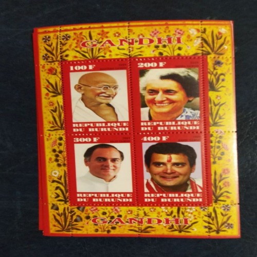 فروش شیت تمبر خاندان گاندی با قیمت مناسب