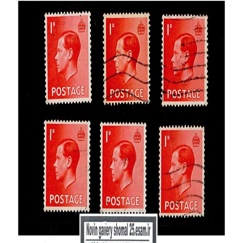 سری تمبرهای کلاسیک انگلستان پادشاه ادوارد 254